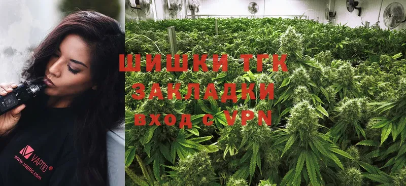 Марихуана SATIVA & INDICA  купить   Красноуральск 